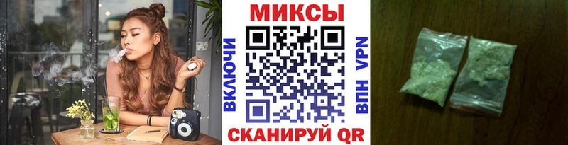 наркошоп  Бердск  БУТИРАТ BDO 