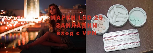 кокаин премиум Алексеевка