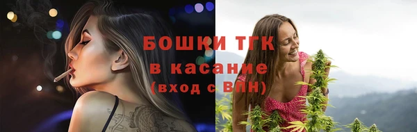 бошки Алзамай