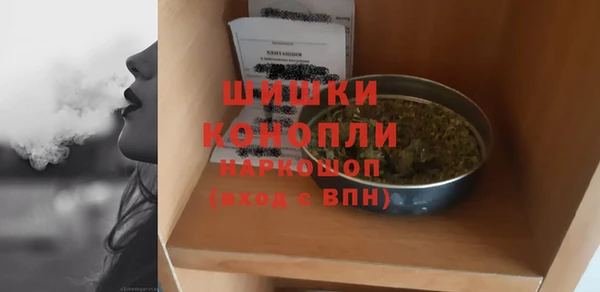 бошки Алзамай