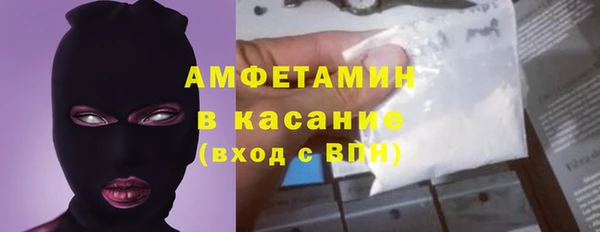 кокаин премиум Алексеевка