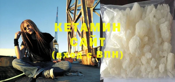 кокаин премиум Алексеевка