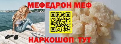 хмурый Гай