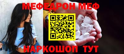 таблы Гагарин