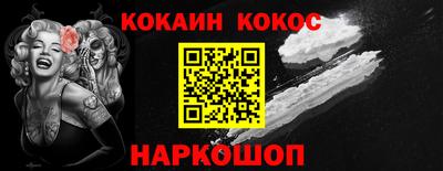 хмурый Гай