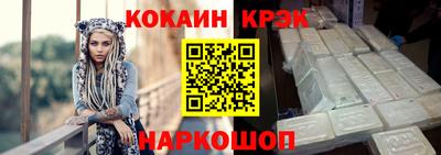 хмурый Гай