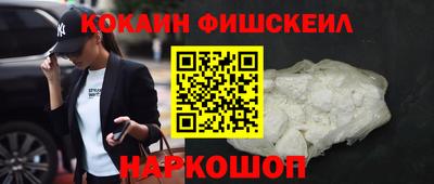 хмурый Гай
