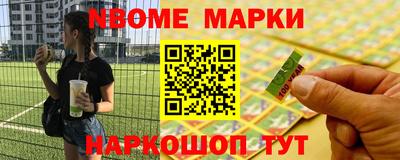 таблы Гагарин