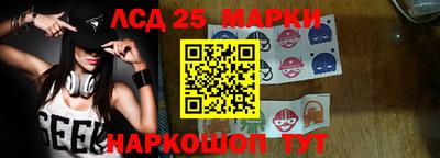 хмурый Гай