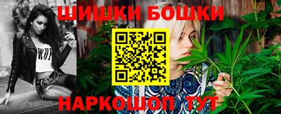 таблы Гагарин