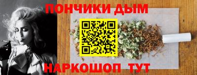 хмурый Гай