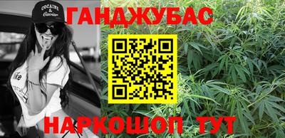 хмурый Гай