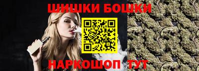 хмурый Гай