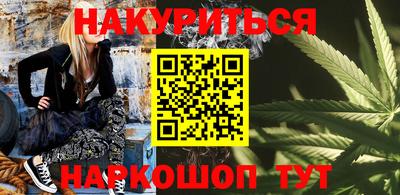 таблы Гагарин