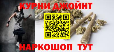 молекула духа Гатчина