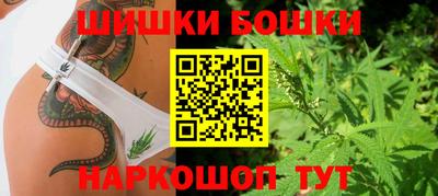 хмурый Гай