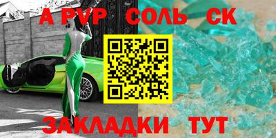 хмурый Гай