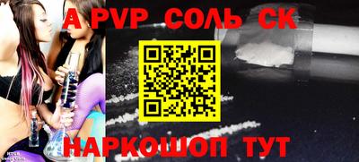 таблы Гагарин