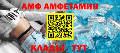 мдпв Ачхой-Мартан