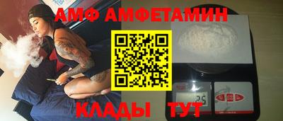 хмурый Гай
