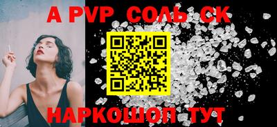 таблы Гагарин