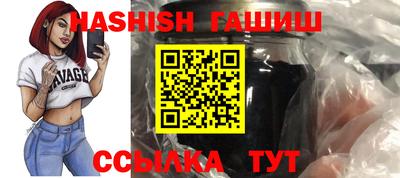 таблы Гагарин