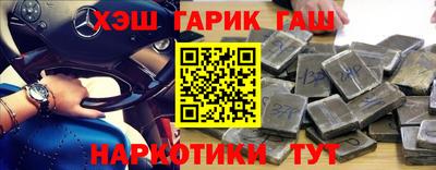 таблы Гагарин