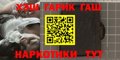 таблы Гагарин