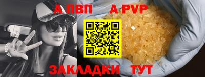 таблы Гагарин