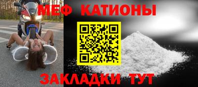 хмурый Гай