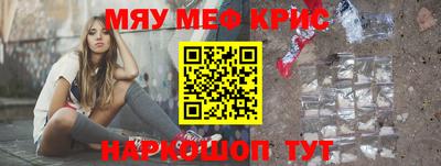 таблы Гагарин