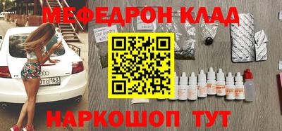 хмурый Гай