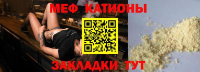 хмурый Гай