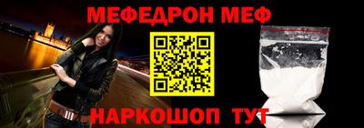 таблы Гагарин