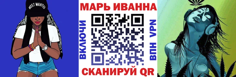 Бошки марихуана ГИДРОПОН  Бердск 